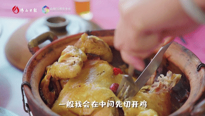 善圣餐馆-瓦煲鸡