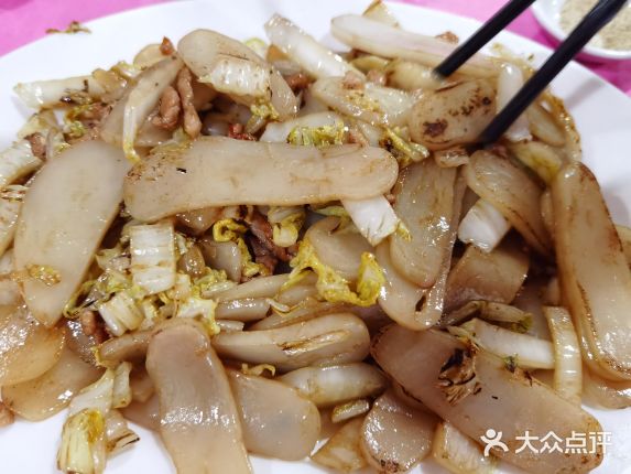 彬记鱼蓉粥-炒大团
